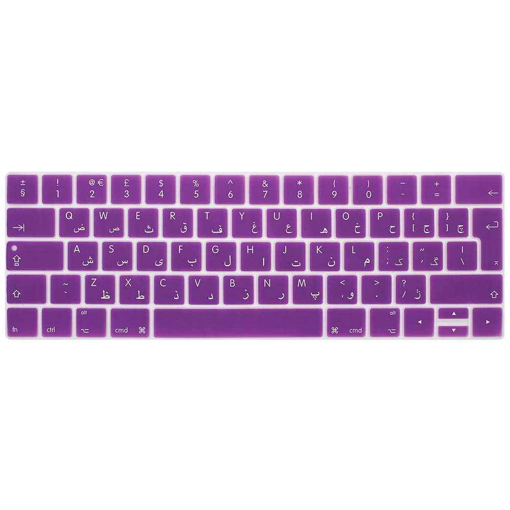 HRH Водонепроницаемая Арабская Силиконовая Защитная пленка для клавиатуры Обложка для Mac Pro 1" A1706 15" A1707 A2159 с сенсорной панелью британская версия - Цвет: Purple