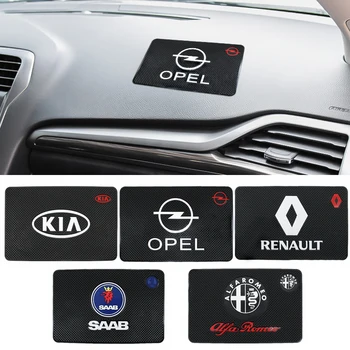 

Car mat auto interior dashboard phone coin gel pads fixed gel double sided For Seat Ibiza 6j 6l Fr Ateca Altea Xl leon 2 Leon