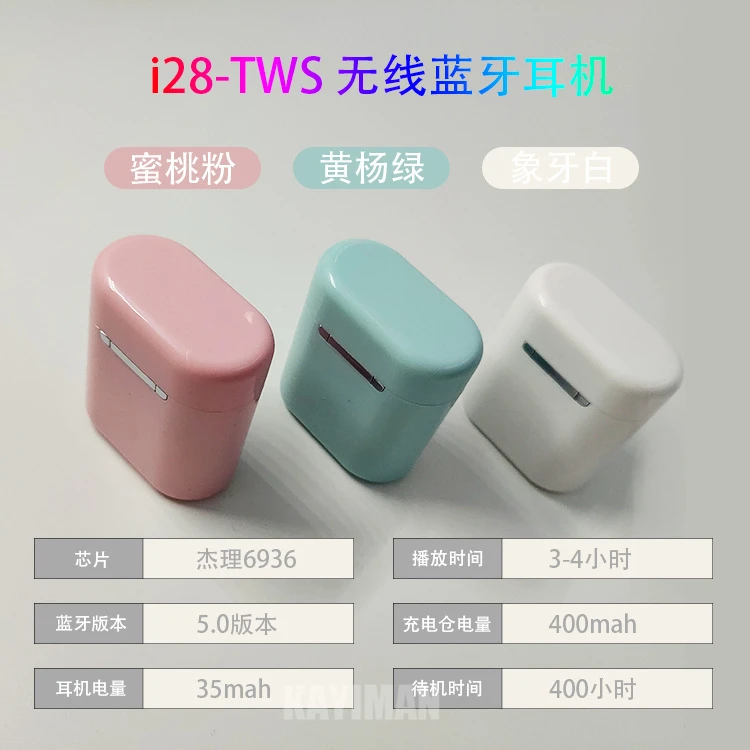 I28 Bluetooth TWS мини беспроводной спортивный 1:1 Реплика Air 2 Наушники сенсорное управление гарнитура Mit Lade Box Mit Mic для IOS Android