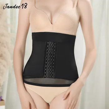 

Weight Loss Girdle Postpartum Modeling Strap Fat Burning Control Slimming Belly Tummy Shapewear Butt Lifter Body Shaper Women