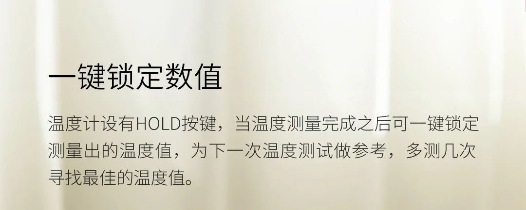 Xiaomi Youpin Deli термометр для еды в режиме реального времени, проверка здоровья, зонд из нержавеющей стали, автоматическое отключение, большой экран, память