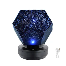 

Galaxy projector starry sky lamp DIY Original for room Home Gift Children Bedroom Decorative Light USB Night Light