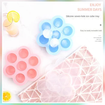 

Ice Cube Tray Food Grade Silicone molds 7-hole Accessory Food Box with Ice Box for Children's Food Storage Box Ice Cream Mold