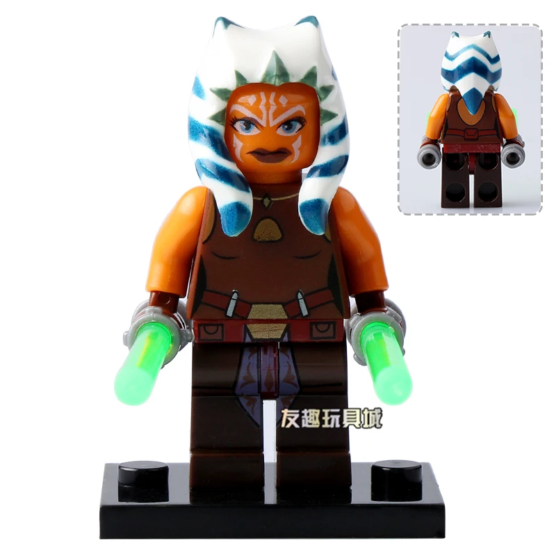 Star Wars Figure starwars Maz Anakin Yoda Luke Sith Lord Darth Vader Maul Revan Dooku Sidious Leia Han Solo Building Blocks toys - Цвет: PG686