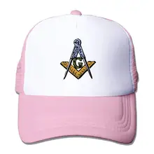 Сетчатые бейсболки, регулируемые кепки В Стиле Дальнобойщика, масон угольник и циркуль, розовый, один размер