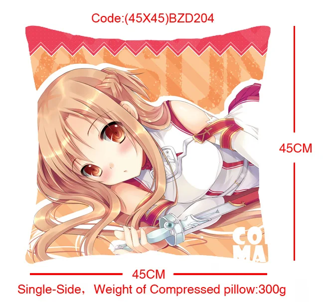 (45X45)BZD204-刀剑神域单面方抱枕（提前1天预订）