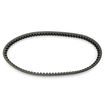 

Motorcycle Drive Belt Transfer Belt For Yamaha YP250 Majesty 1995 1996 1997 1998 1999 2000 2001 2002 2003 2004-2006 5CG-17641-00
