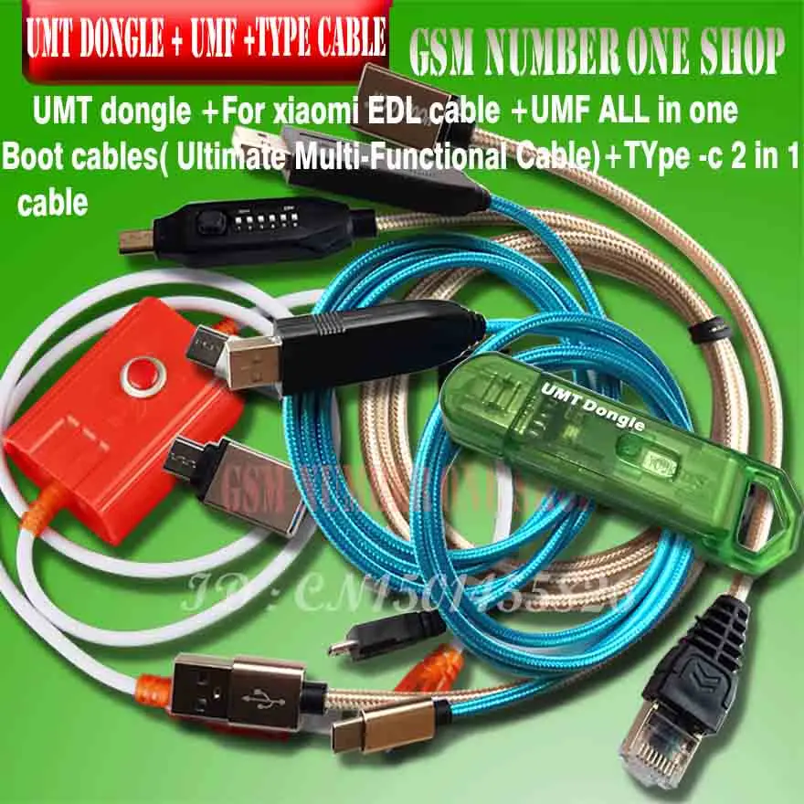 umt dongle + umf cable + type uart CABLE - GSMJUSTONCCT-E