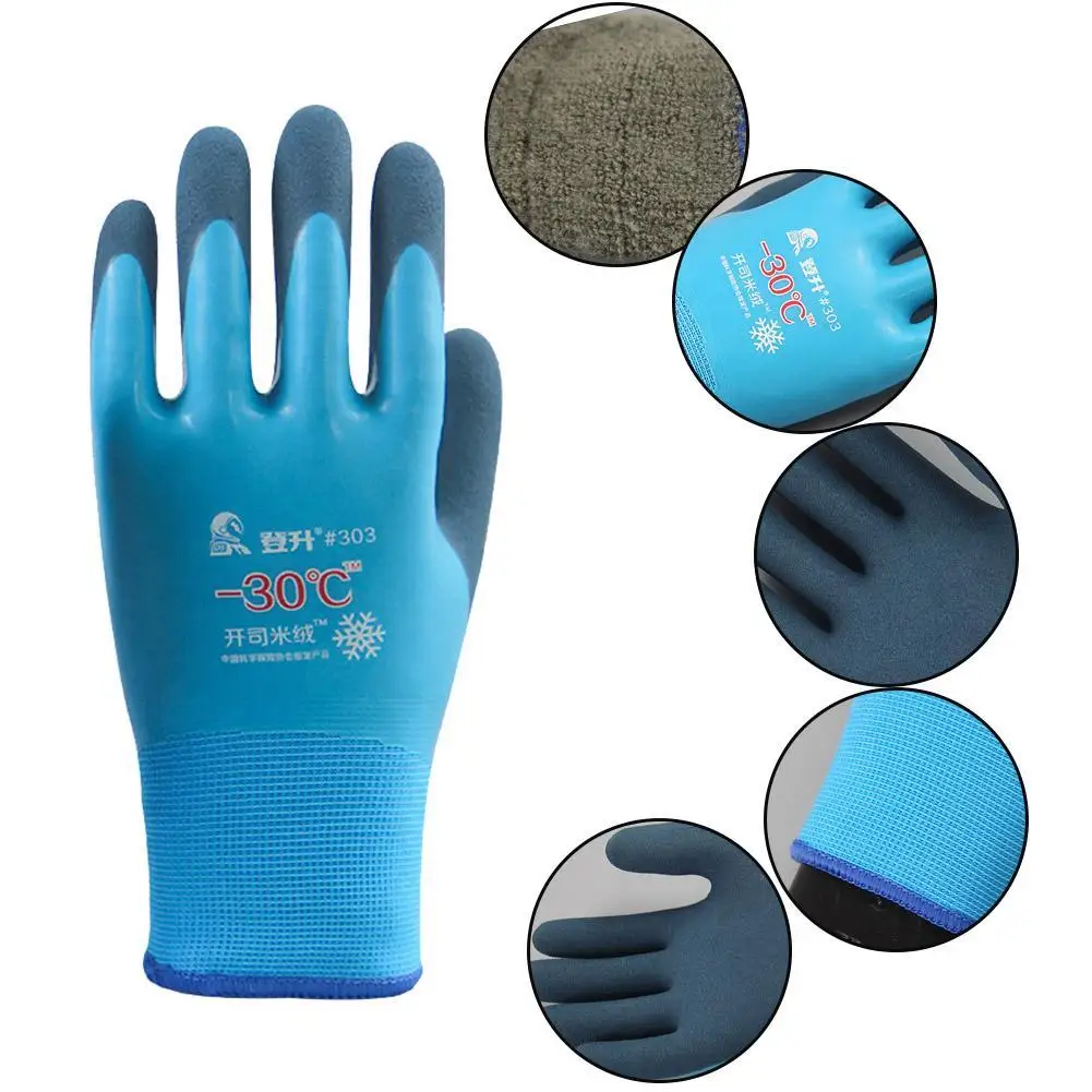 Outdoor Winter Gloves Waterproof Thermal Fleece Lined Resistant Screen Non-slip Motorbike Riding Work