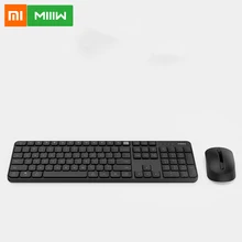 Xiaomi MIIIW Wireless Office Keyboard& Mouse& Mouse pad Set 104 Keys 2.4GHz Multi System Compatible Wireless Portable Keyboard