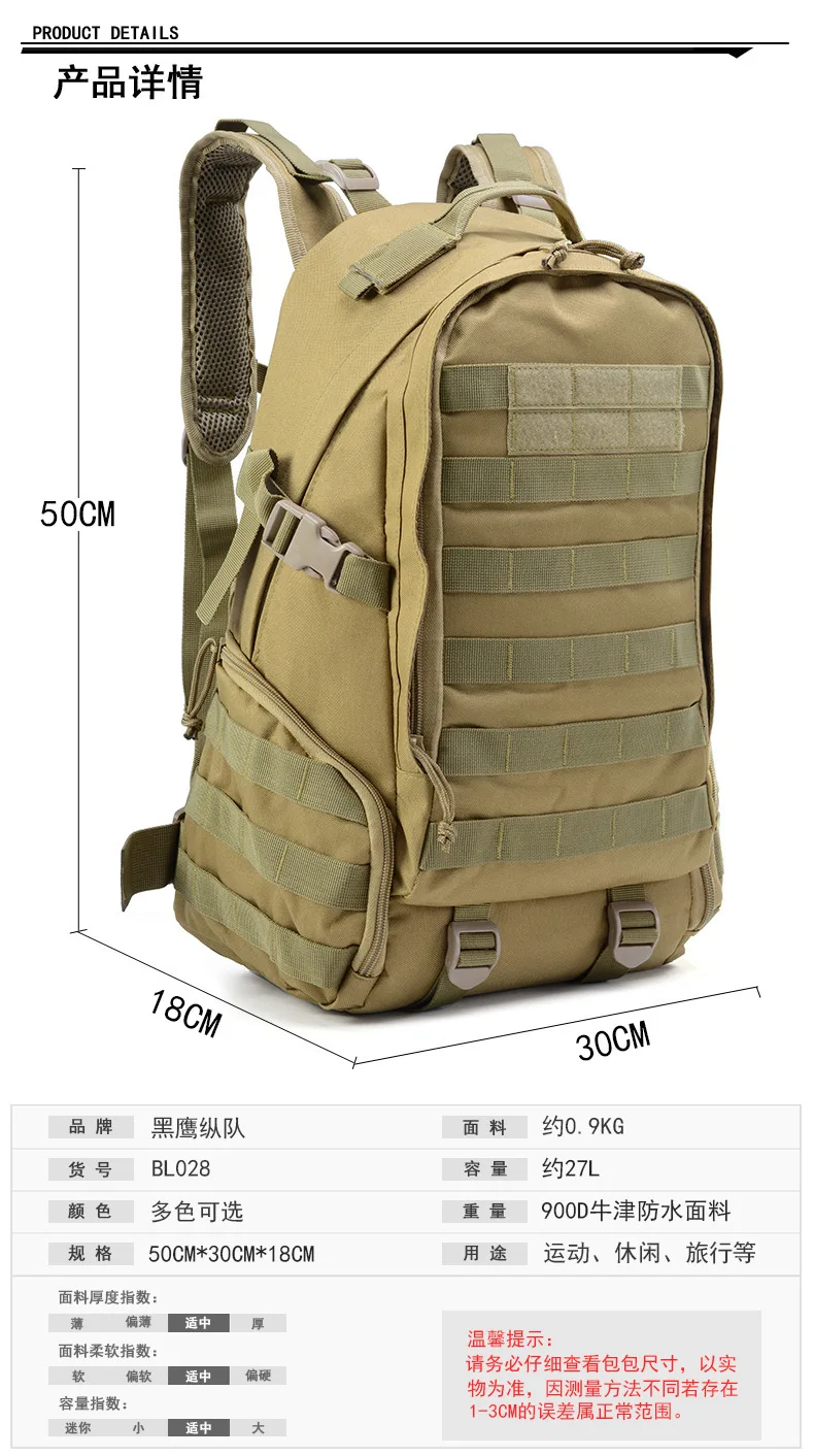 Outdoors Package Motion Record Hill On Foot Both Shoulders Mountaineering Backpack Both Shoulders Package Man Leisure Time