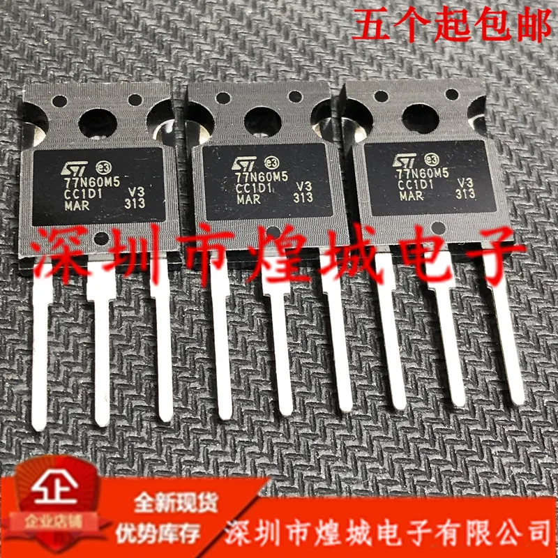 

10 шт. STW77N60M5 77N60M5 TO-247 600V 77A 5