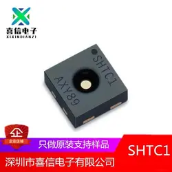 Sensor de temperatura y humedad digital en miniatura, 10 unids/lote, SHTC1 Sensirion Sheng Si Rui, SHTC1, nuevo y original
