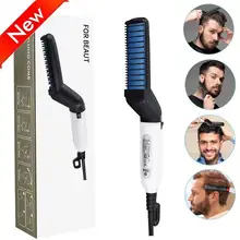YBLNTEK Multifunctional Hair Comb Brush Beard Hair Straighten Straightening Comb Hair Curler Quick Hair Styler For Men Women