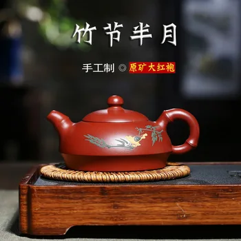 

Raw Ore Bright Red Robe Yixing Dark-red Enameled Pottery Teapot Bamboo Joint Half A Month Teapot Infusion Of Tea Pot Shop