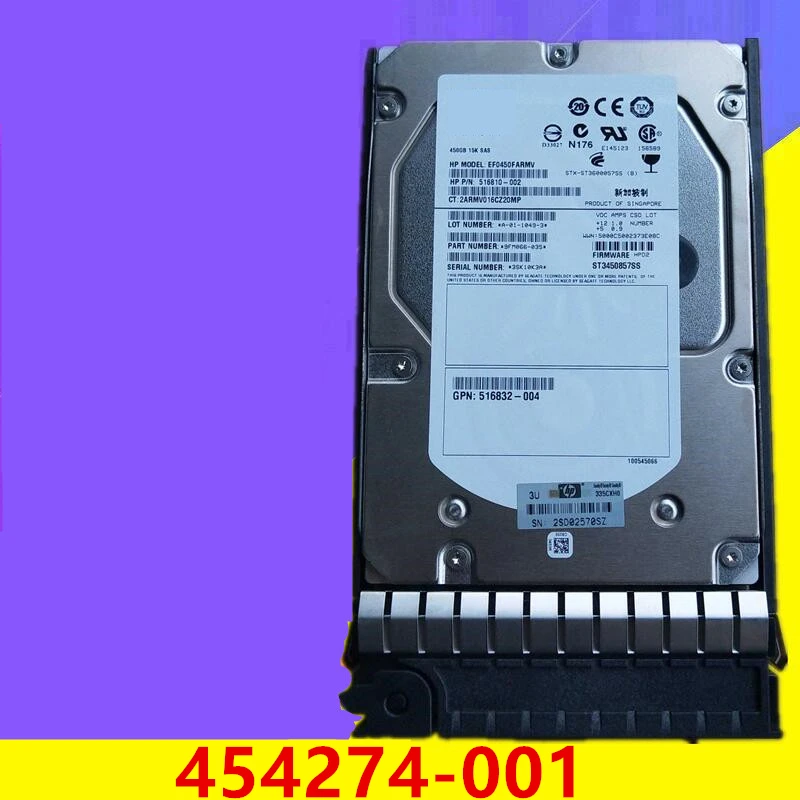 HPE - OPT HP 652572-B21 HARD DISK SAS 450G SAS 6G 10k rpm Hot Plug SFF (2.5in) Smart Carrier