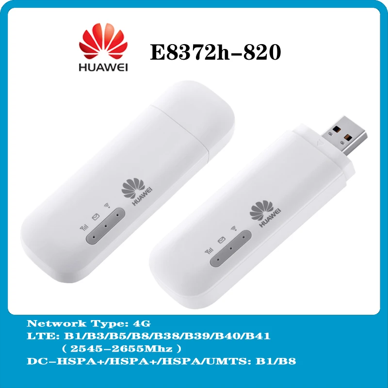 Разблокированный Huawei E8372 MF782 4G LTE 150 Мбит/с USB WiFi модем Dongle Carfi | Компьютеры и офис