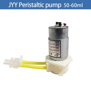 

High quality 24v 50-60ml/min eco solvent jyy peristaltic pump