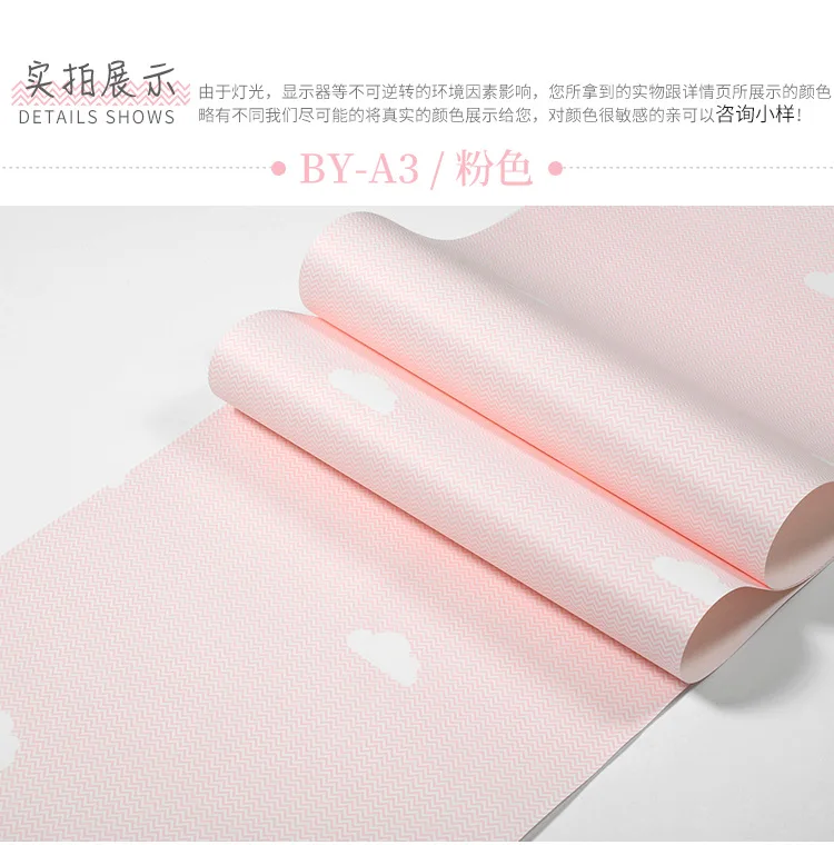 10422950473_679710357