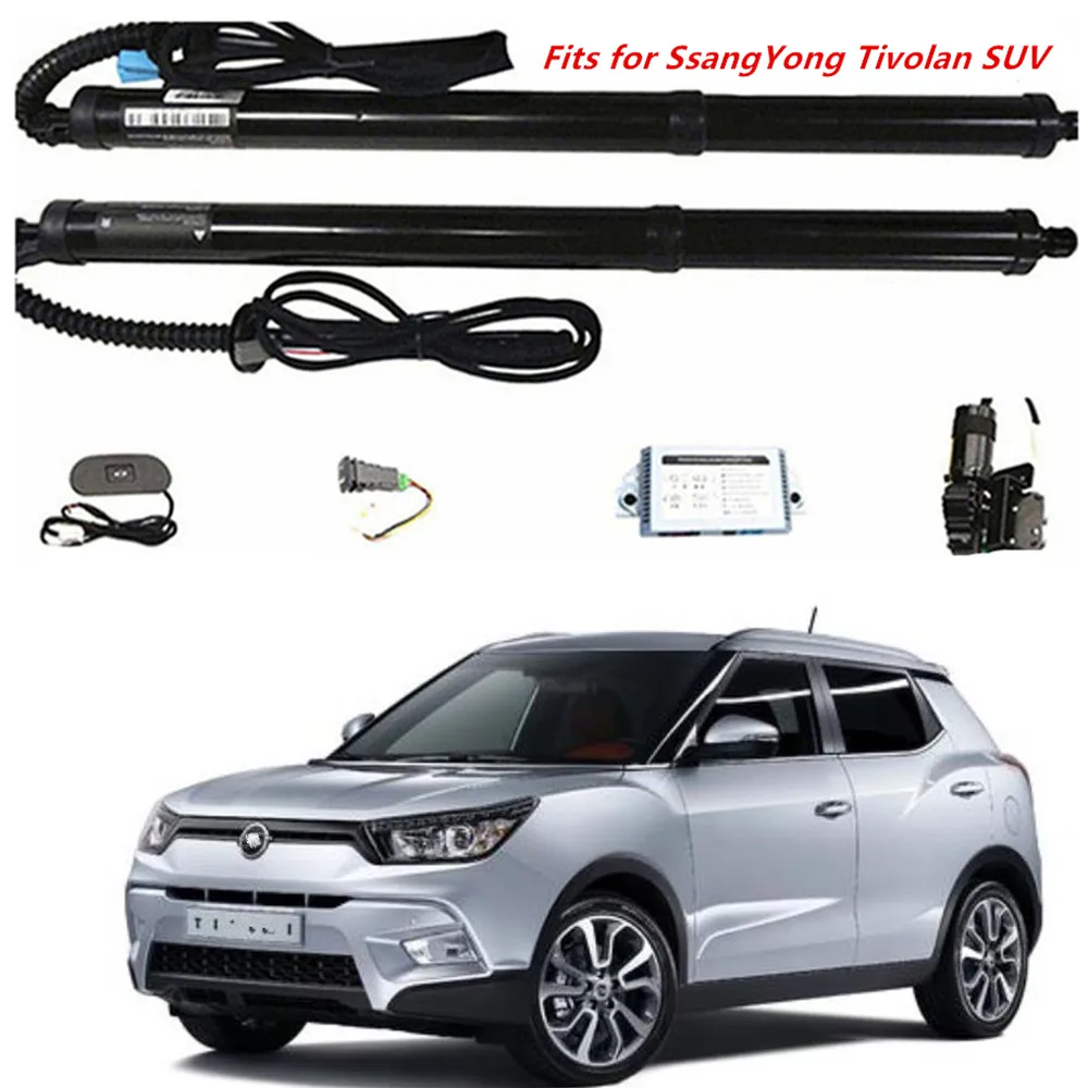 Подходит для Suzuki ertiga mu-x Caccessorie Интеллектуальная электрическая задняя дверь модифицированный багажник поддержка стержня хвост подъема задняя дверь переключатель