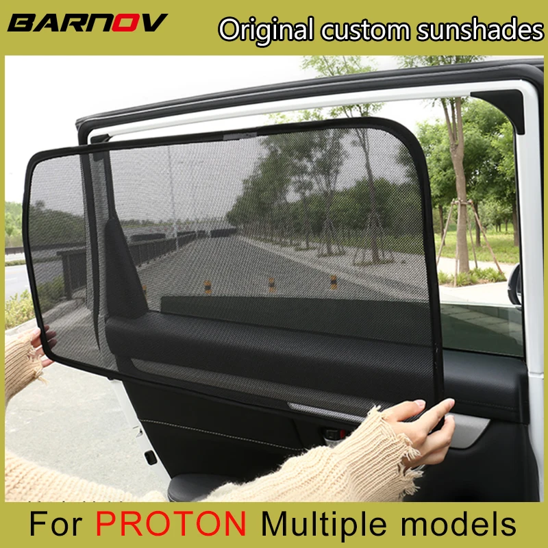 BARNOV Car Special Curtain Window SunShades Mesh Shade Blind Original Custom For PROTON MYVI BLM Bezza PERSON AXIAAvanza