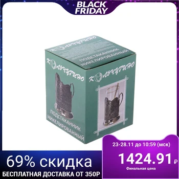 

Cup holder "St. Basil's Cathedral", nickel-plated, with blackening