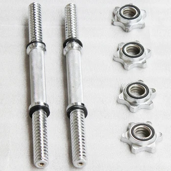 

1 Pair 1 Inch Chrome Stainless Steel Dumbbell Bars Dumbbell Handles Weight Lifting Spinlock Set Strength Workout Gym Equipment