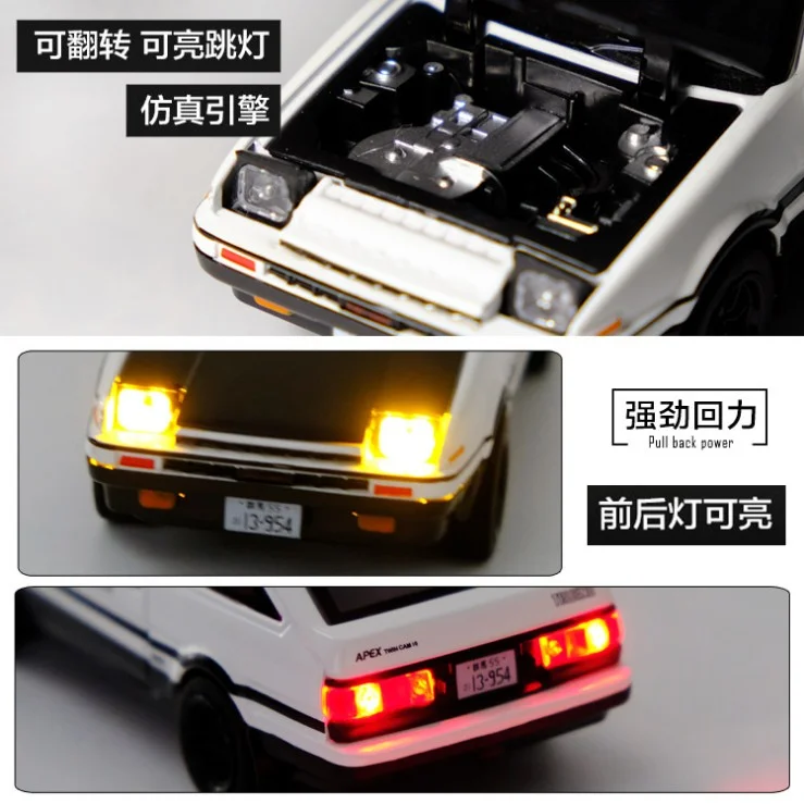 1:32 новой машины скорой помощи Toyota Initial D AE86 металлического сплава литья под