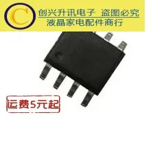 Original M62061DN SOP-8 in stock | Электронные компоненты и принадлежности
