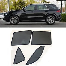 8 шт., боковое стекло, магнитный солнцезащитный козырек, защита от УФ лучей, блокирующий сетчатый козырек, подходит для Mercedes Benz GLE 2012