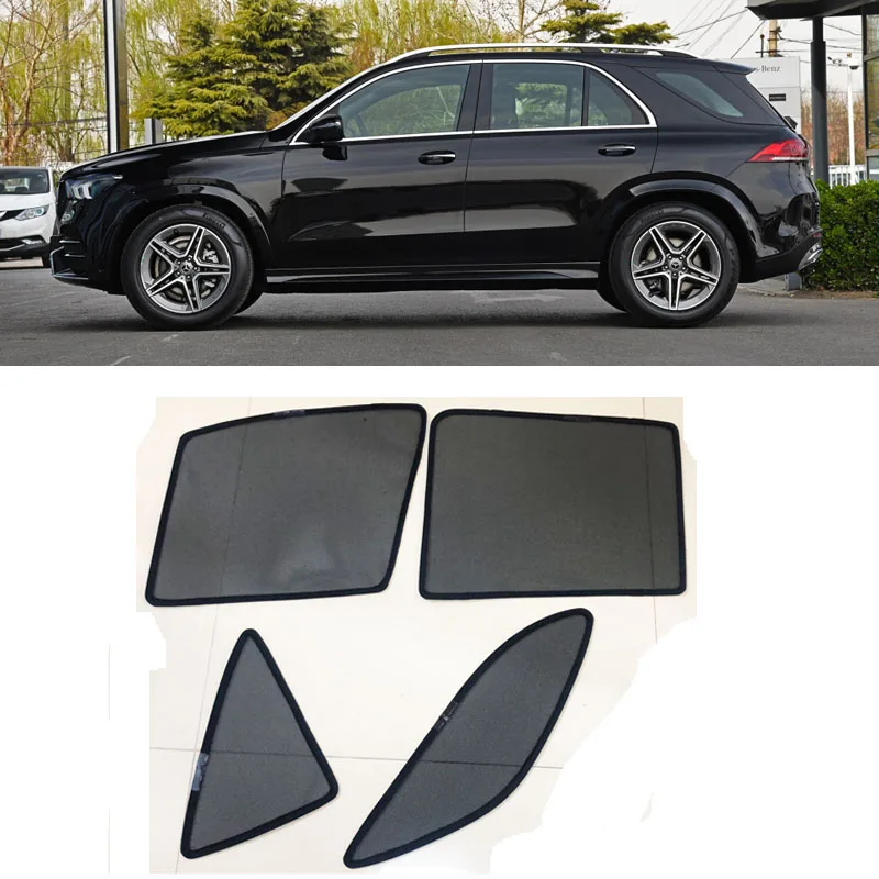 8 шт боковые окна магнитный солнцезащитный козырек Защита от УФ лучей Блокировка