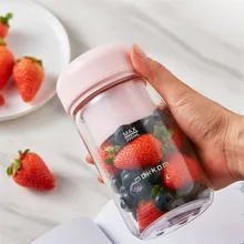 Новая мини-соковыжималка mokkom, 300 мл, портативная соковыжималка, 1200 мАч, аккумулятор, милая соковыжималка, чашка, Мини Блендер, миксер