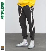 ##Special Price BIG LABLE Men's Sweatpants High Street Fashion Hip Hop Elastic Waist Casual Sweatpants Male Loose Harem Sweatpants 8830W ##Special Price BIG LABLE Men's Sweatpants High Street Fashion Hip Hop Elastic Waist Casual Sweatpants Male Loose Harem Sweatpants 8830W