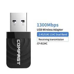 Adaptateur WiFi double bande USB 1300, 3.0/2.4 ghz, 5.8 Mbps, Dongle sans fil, pour PC, récepteur d'antenne 