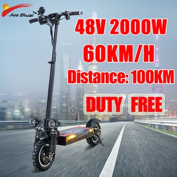 

Dual Motor Electric Scooter 60KM/H Off Road Foldable Strong Power 2000W 48V Black For Adluts электросамокат