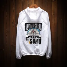 Весенняя и летняя одежда для пар, Мужская и Женская Студенческая куртка с рукавом реглан, мультяшная Джингл кошки, тонкая Солнцезащитная куртка с капюшоном