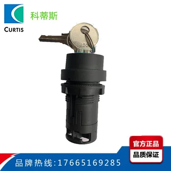 

Metal Switch Industrial Equipment Key Emergency Stop Button Switch Two Gear Switch Power Lock Knob 22 Mm