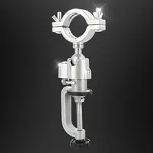 1 зажим для ПК-на круглой головке 360 градусов Универсальный Настольный зажим тиски для электрической дрели стент скамья винт зажимный шлифовальный станок держатель инструмента