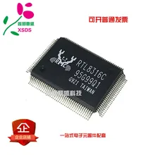 5 шт./лот RTL8316C RTL8316
