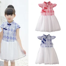 Новинка г.; платье для маленьких девочек; хлопковое платье Ципао в китайском стиле с короткими рукавами; элегантные платья; традиционная летняя одежда в китайском стиле