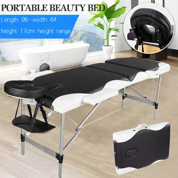 

3 Sections Folding Beauty Bed Professional Portable Spa Massage Bed Lightweight Foldable with Bag Salon Furniture Aluminum Alloy