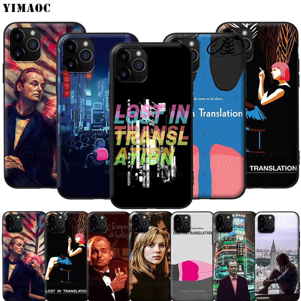 Силиконовый мягкий чехол YIMAOC для iPhone 12 Mini 11 Pro XS Max XR X 8 7 6 6S Plus 5 5S SE | Мобильные