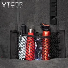 Vtear Универсальный Автомобильный органайзер для багажника, Сетчатая Сумка для хранения сидений, Карманный держатель для клетки, стильные аксессуары для багажа, аксессуары для интерьера автотовары