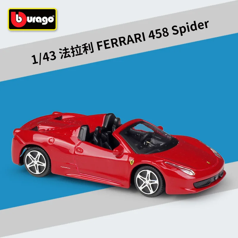 Bburago 1:43 Ferrari коллекция желтый сплав гоночный автомобиль-трансформер модель автомобиля Моделирование Украшение автомобиля коллекция Подарочная игрушка - Цвет: 458 Spider