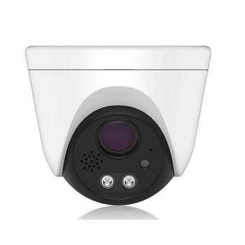 

H.265 3MP IP Camera IR Dome Camera 50M IR Distance IP66 support dahua and hikvision
