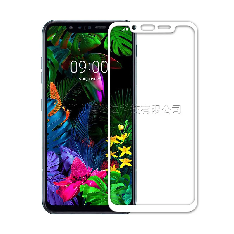 WHITE 2 шт. для LG G8S ThinQ протектор экрана из закаленного стекла 2,5 9h Защитная крышка для защиты peliccula de vidro - Color: WHITE