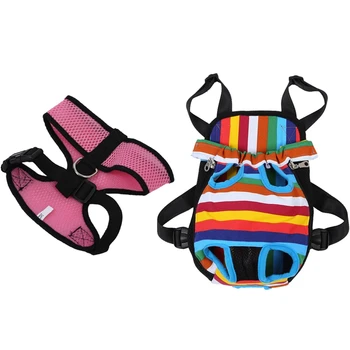 

1 Pcs Cat Dog Pet Travel Chest Rucksack Backpack Carrier Carry Bag Fashion S & 1 Pcs Portable Pet Harness Leash