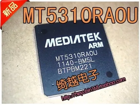 

5pcs/lot MT5310RAOU