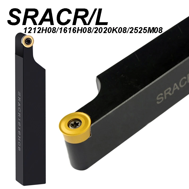 External Tool Holder SRACR1212H08 SRACR1616H08 SRACR2020K08 SRACR2525M08 SRACL Lathe Tools Holder Insert Carbide Blade Tool Rod turning tool holder