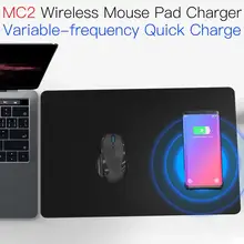 JAKCOM MC2 Wireless Mouse Pad Charger Hot sale in as radiance a3 pro band umidigi uwatch2 JAKCOM MC2 Wireless Mouse Pad Charger Hot sale in as radiance a3 pro band umidigi uwatch2